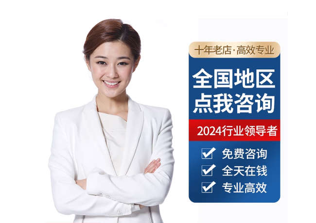 崆峒离职公积金代提